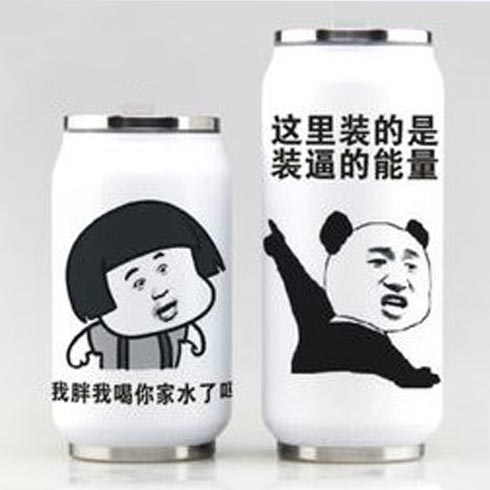 AI創(chuàng)意禮品-表情包搞笑保溫杯