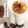 宅宅熊英式茶飲-黑糖粉圓奶茶