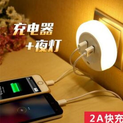 潮乎想象潮品百貨店-夜燈充電器