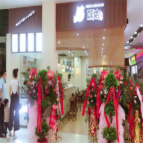 嘿店壽司小吃-開業(yè)展示