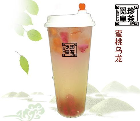 覓珍皇茶-蜜桃烏龍