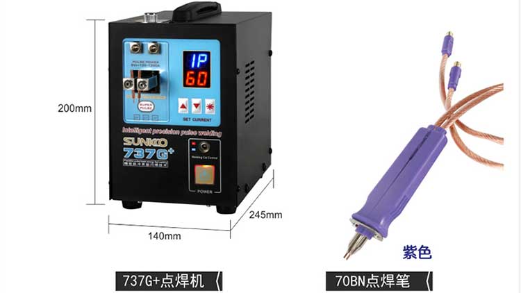 韓瑞斯-點(diǎn)焊機(jī)&點(diǎn)焊筆