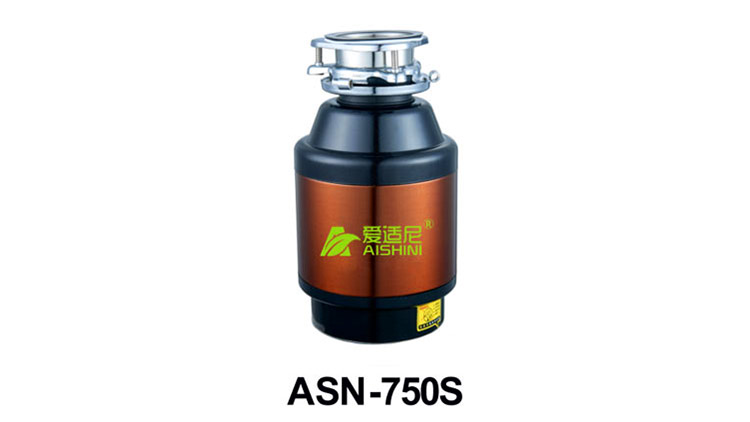 愛(ài)適尼垃圾處理器-ASN-750S