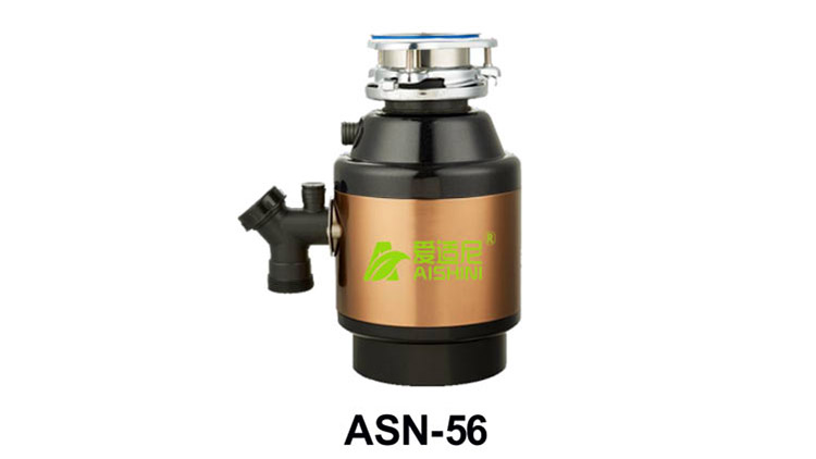 愛(ài)適尼垃圾處理器-ASN-56