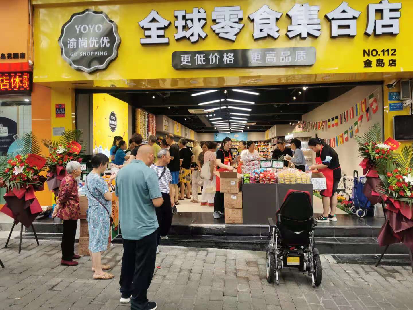 門店效果圖5